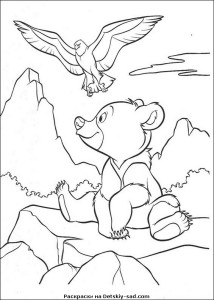 Раскраска мультфильма «Братец медвежонок» — 55 картинок
