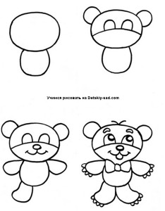 Как нарисовать медвежонка, урок для детей
