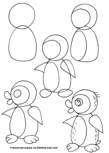 Как нарисовать пингвиненка