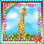 Веселый жираф