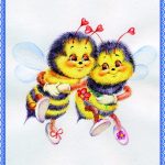 Веселые пчелки