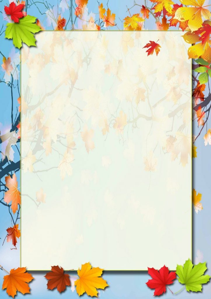Фон-рамка "Осень" голубой с опавшими листьями