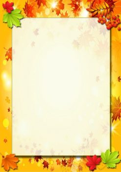 Фон-рамка "Осень" желтая с опавшими листьями