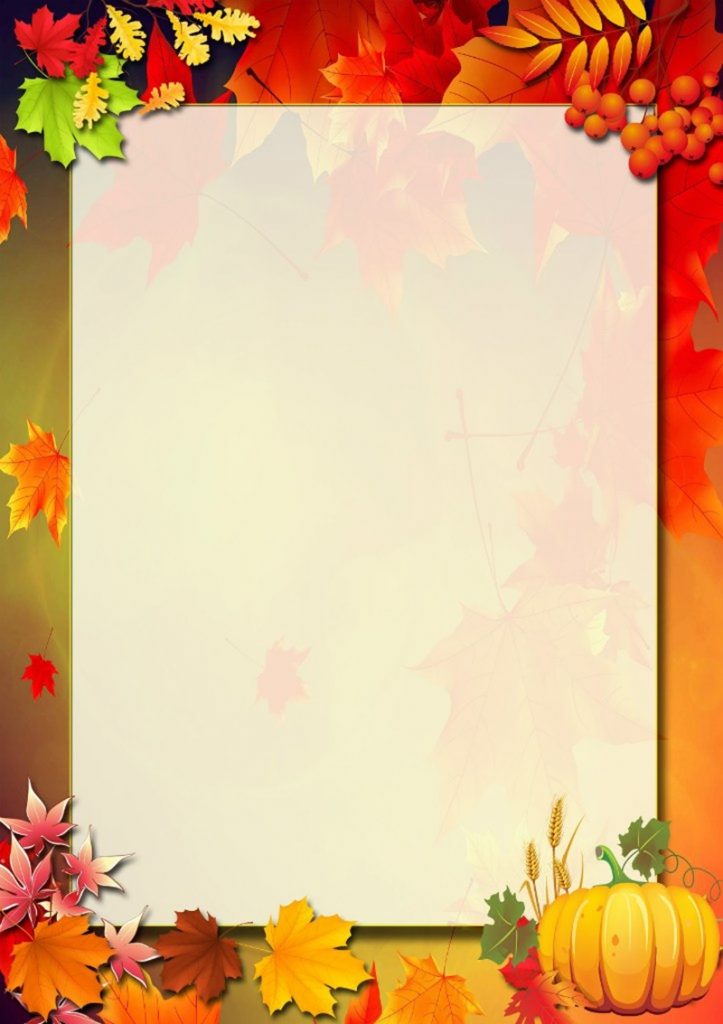 Фон-рамка "Осень" для титульного листа