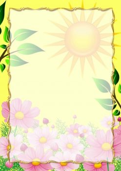 Летний фон для текста с солнцем и цветами