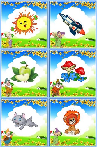 Средние карточки 3 для оформления группы "Гномики" в детском саду