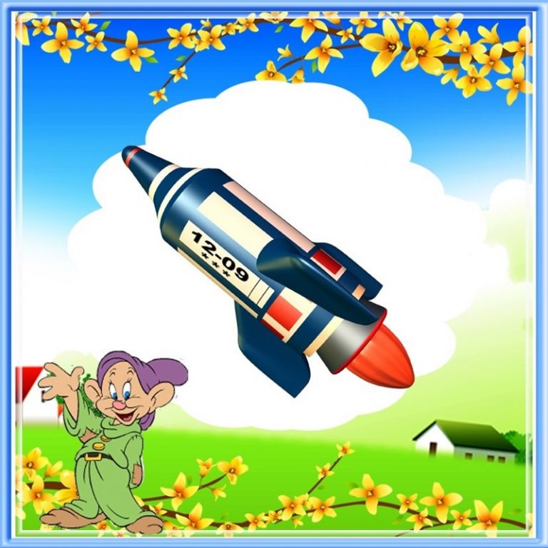 Стеллаж ракета для детского сада