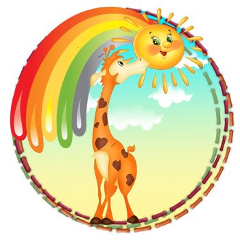 Жираф - круглая карточка для оформления группы "Радуга"