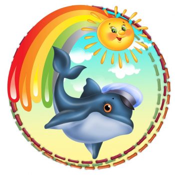 Дельфин - круглая карточка для оформления группы "Радуга"