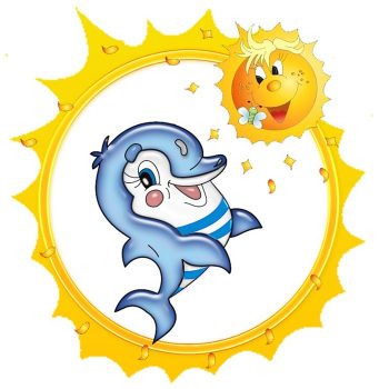 Дельфин для группы "Солнышко"