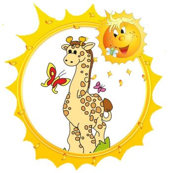 Жираф для группы "Солнышко"