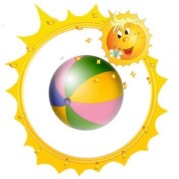 Мяч для группы "Солнышко"