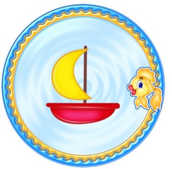 Кораблик для группы "Золотая рыбка"