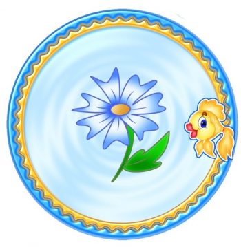 Цветок для группы "Золотая рыбка"