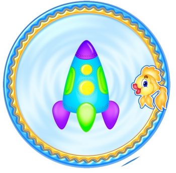 Игрушка ракета для группы "Золотая рыбка"