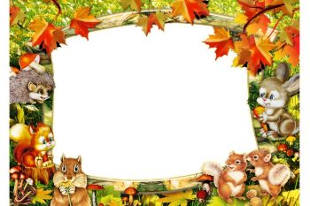 Прозрачная рамка осень с лесными зверушками