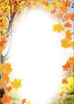 Красочная рамка осень для детей с прозрачным фоном