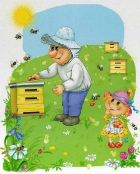 Пчеловод для детей