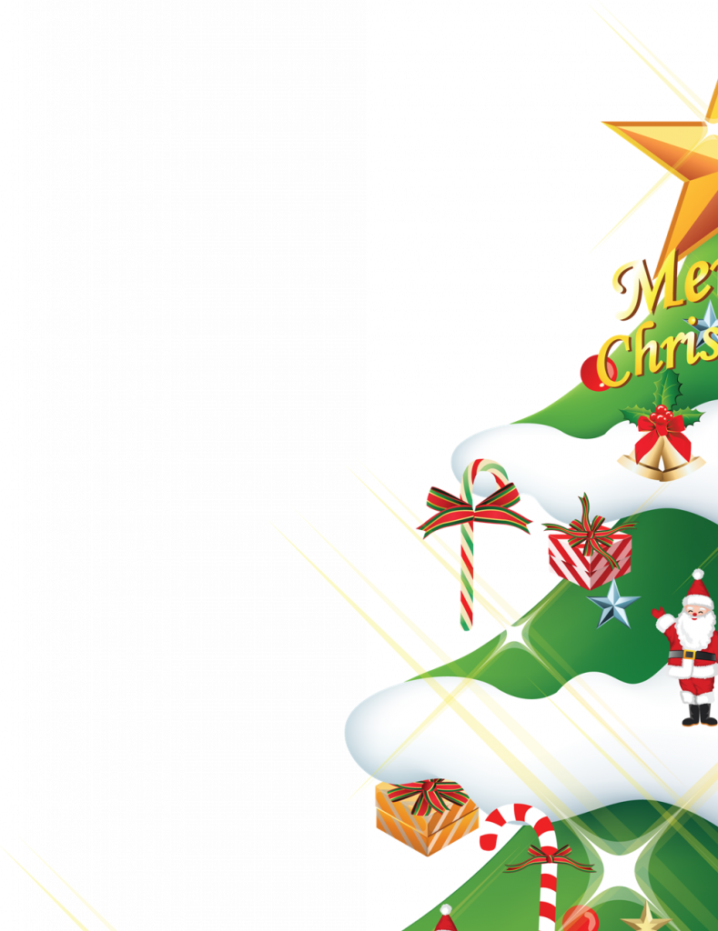 Фрагмент 1 плаката с новогодней елкой и подарками для оформления