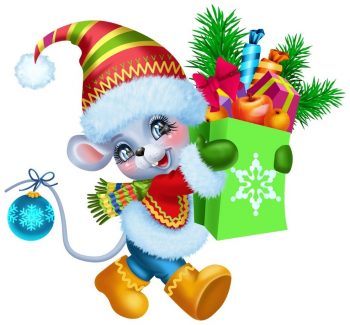 Мышка с новогодними подарками