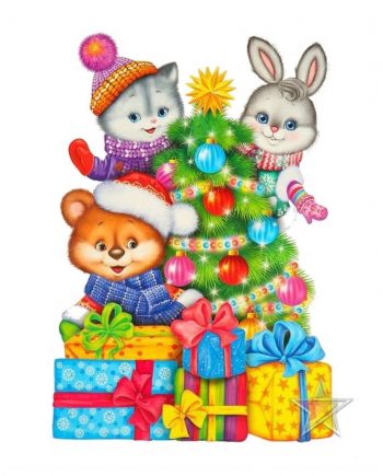 Зверушки с новогодними подарками для детей