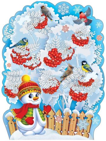 Новогодняя вырезалка "Снеговик и птички"