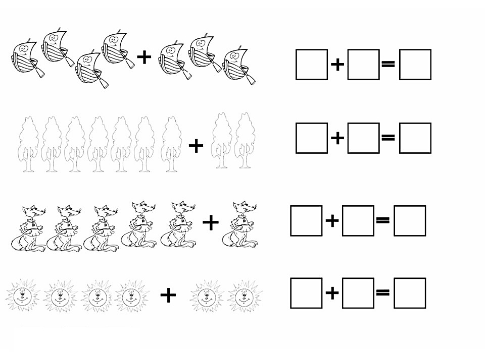 Примеры на сложение по рисунку с солнышками, деревьями, лисичками и корабликами