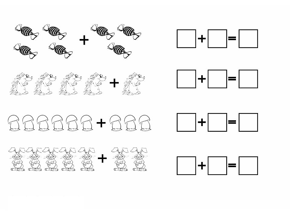 Примеры на сложение по рисунку для контрольной работы с конфетками, ежиками, грибочками и зайчиками