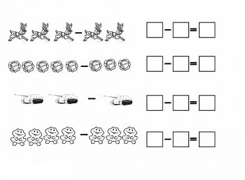 Примеры на вычитание по рисунку для дидактической игры с оленями, капустой, танками и лягушками