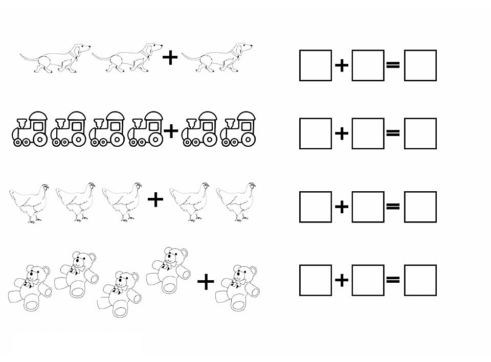 Примеры на сложение по рисунку в старшую группу с собаками, мишками, курочками и тракторами