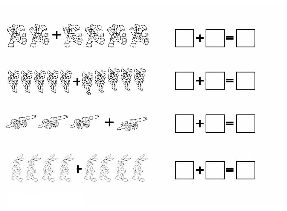 Примеры на сложение по рисунку - посчитай сколько будет с мишками, виноградом, пушками и кроликами