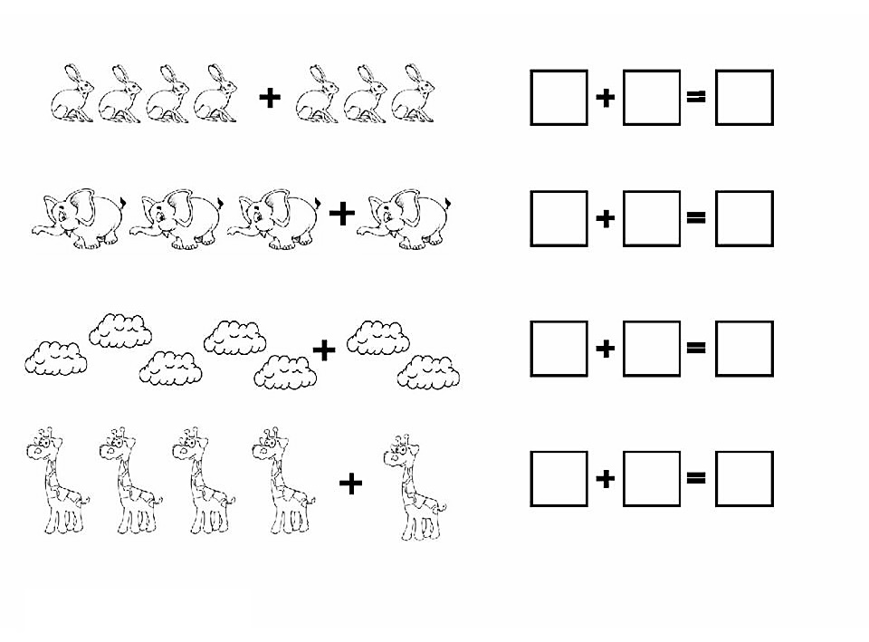 Примеры на сложение по рисунку распечатать с зайчиками, жирафами, облачками и слонами