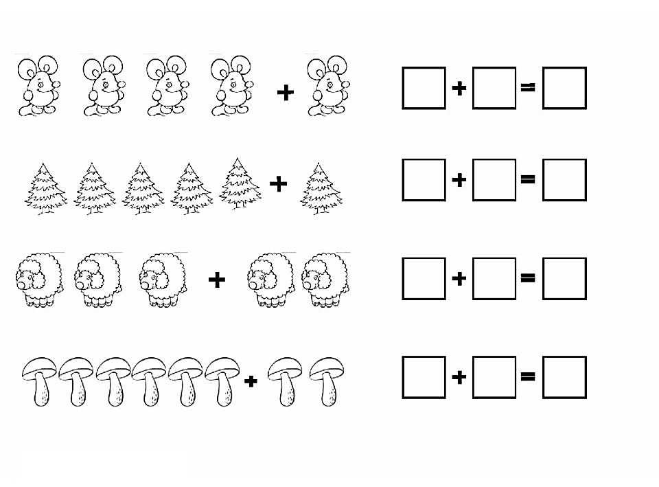 Примеры на сложение по рисунку распечатать в детский сад с грибочками, овечками, елками и мышками