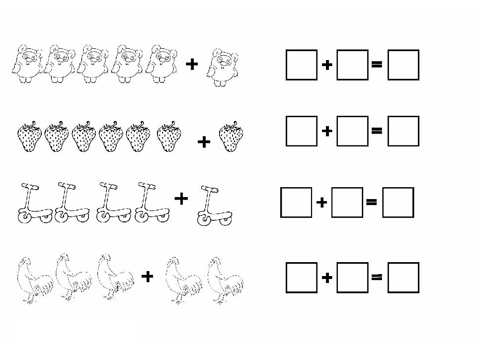 Примеры на сложение по рисунку для печати с мишками, клубничками, петушками и самокатами