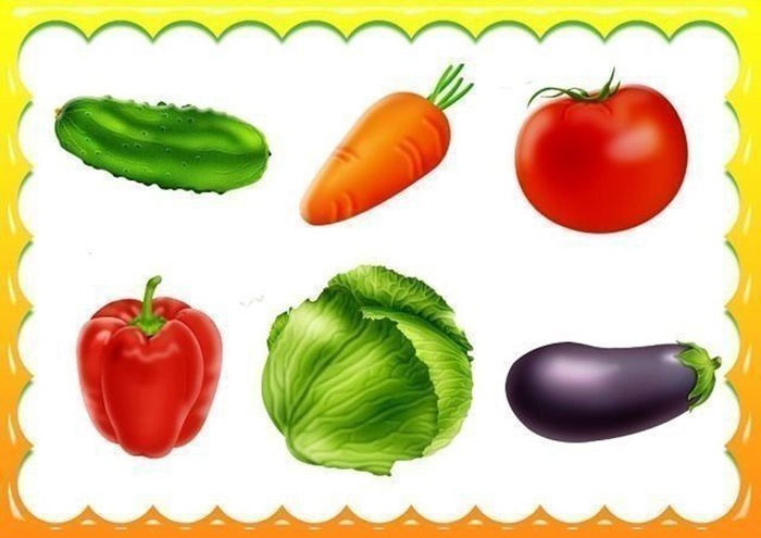 Овощи - картинка для детей