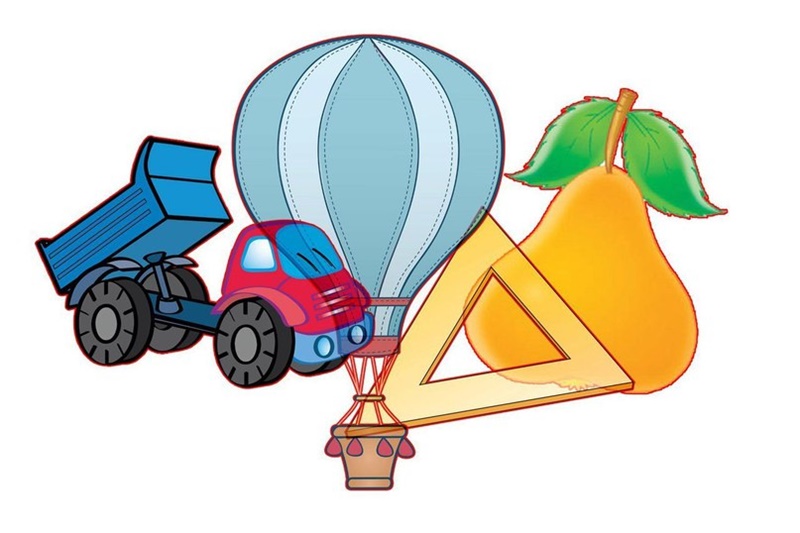 Картинка с грузовиком, воздушным шаром, грушей и др. для игры "Назови все предметы на картинке"