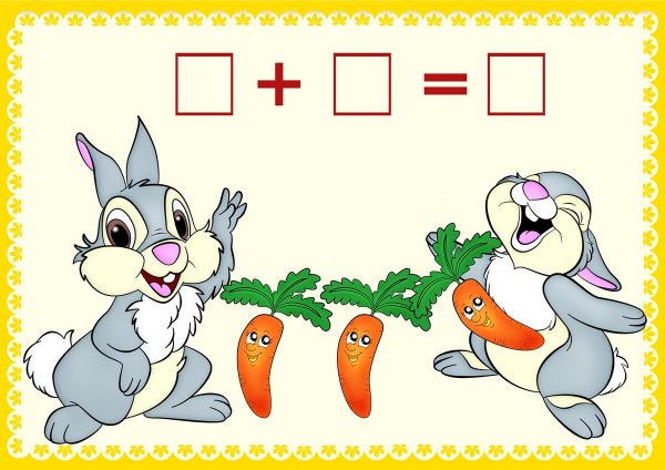 Две морковки плюс одна морковка в виде примера