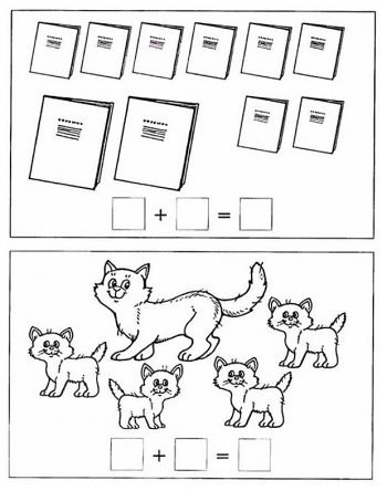 Примеры с тетрадями и кошками для детей 6-7 лет