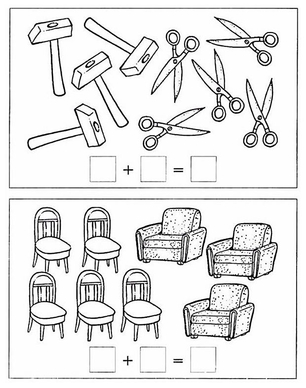 Примеры с молотками и стульями для детей 6-7 лет