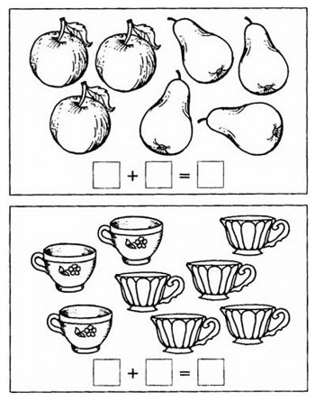 Примеры с яблоками и чашками для детей 6-7 лет