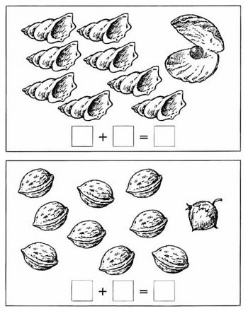 Примеры с ракушками и орехами для детей 6-7 лет