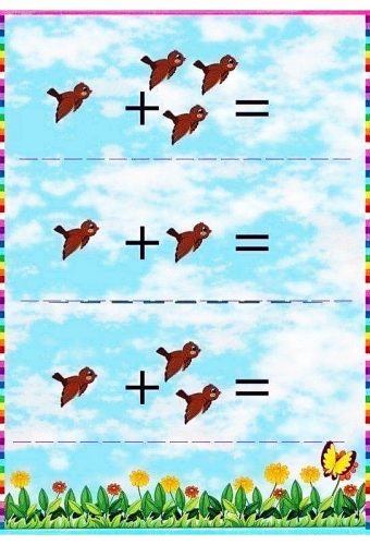 Примеры с птичками для детей пятилетнего возраста 2