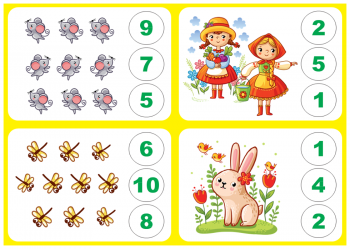 Карточки в детский сад для обучения считать для детей 4 года