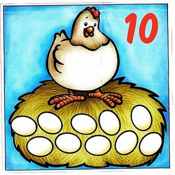 Курочка и десять яиц